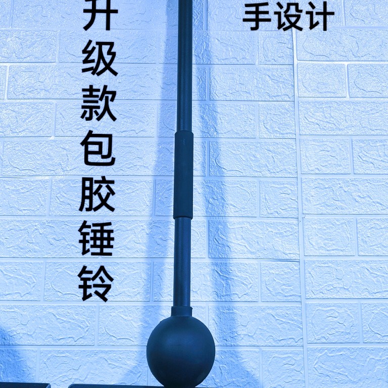 新款包胶体能健身钢锤爆发力砸轮胎锤平衡力圆头铁锤macebell锤铃
