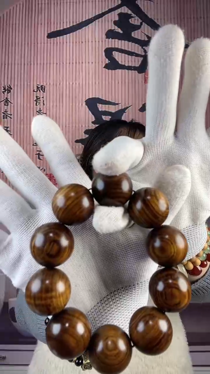 【闪购商品】木头缅甸黄花梨2.5