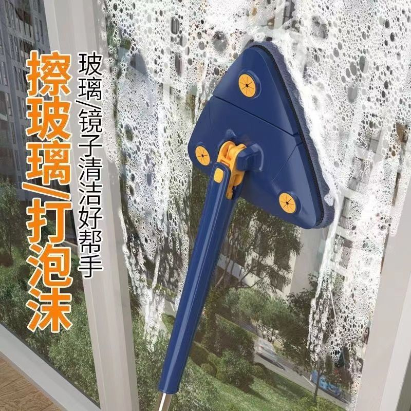 【免手洗】三角拖把除尘家用天花板擦玻璃清洁神器伸缩杆擦墙面窗
