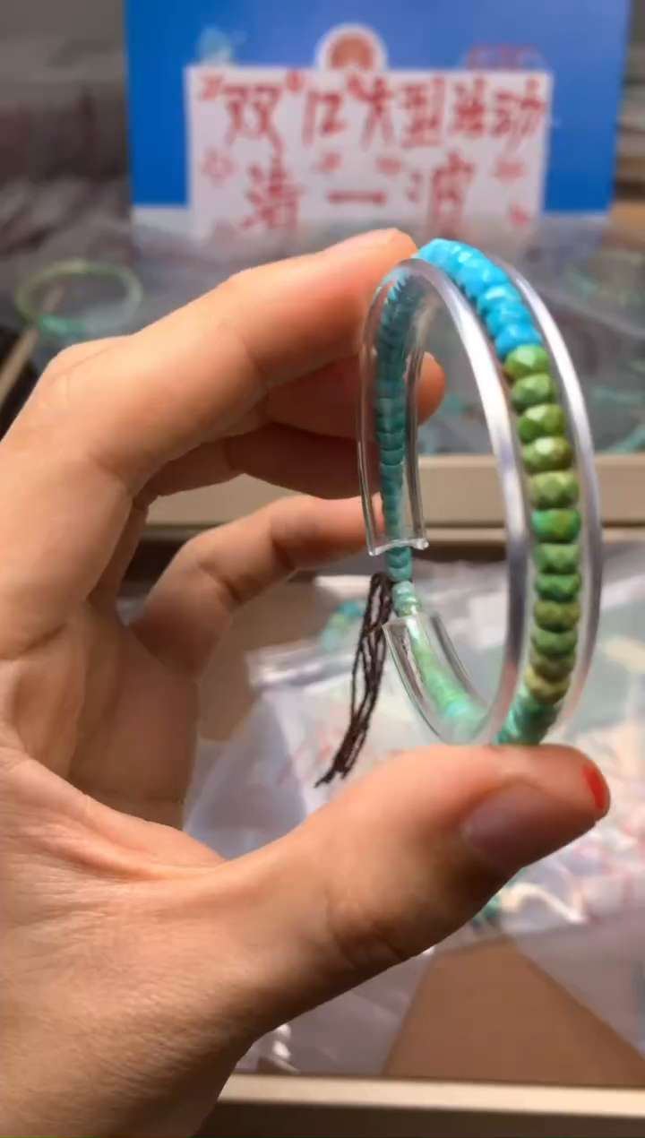 【闪购商品】绿松石珠宝奇石未镶嵌rdfg