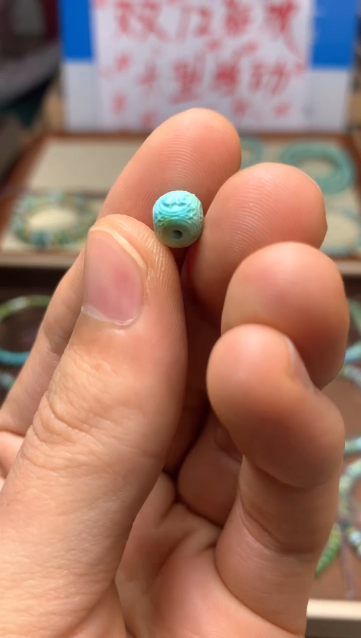 【闪购商品】绿松石珠宝奇石未镶嵌DFG