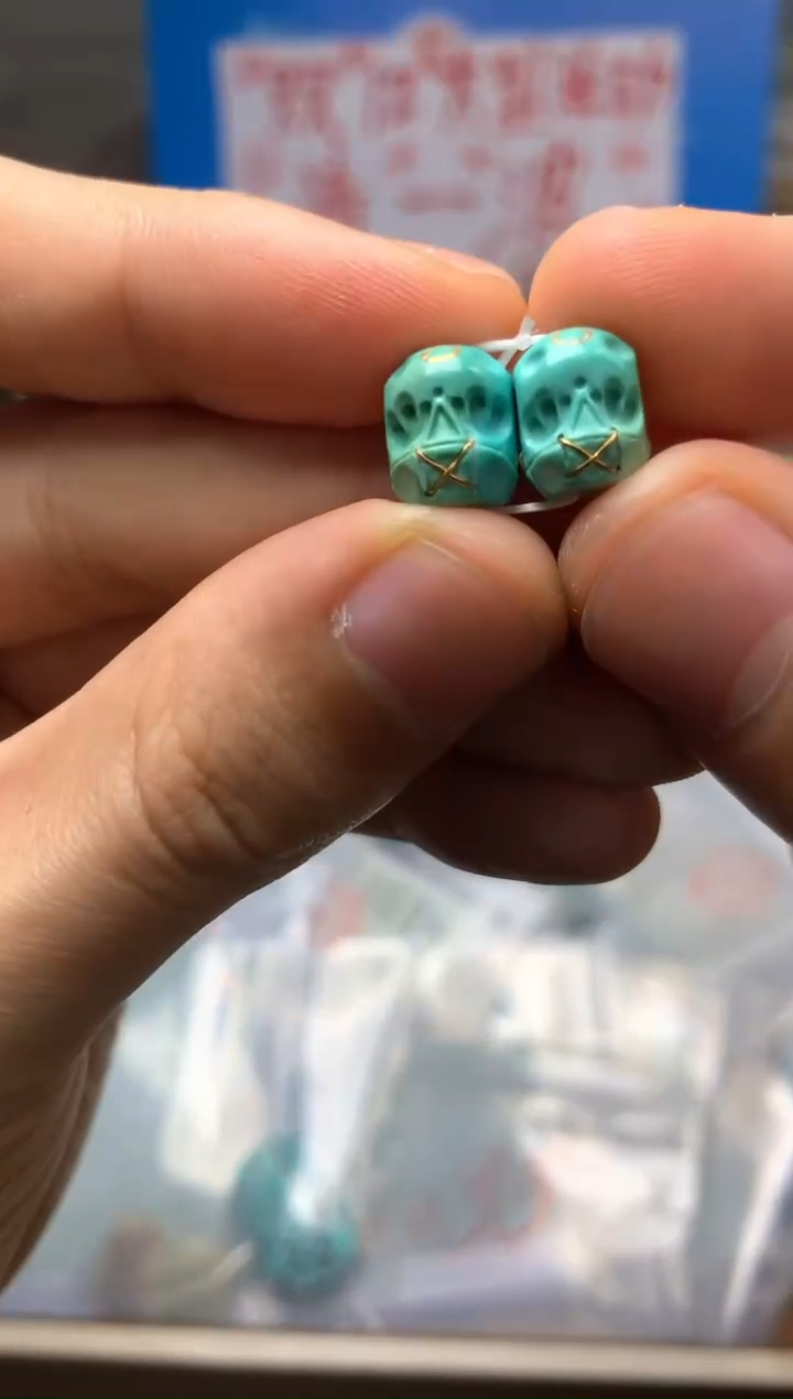 【闪购商品】绿松石珠宝奇石未镶嵌awd