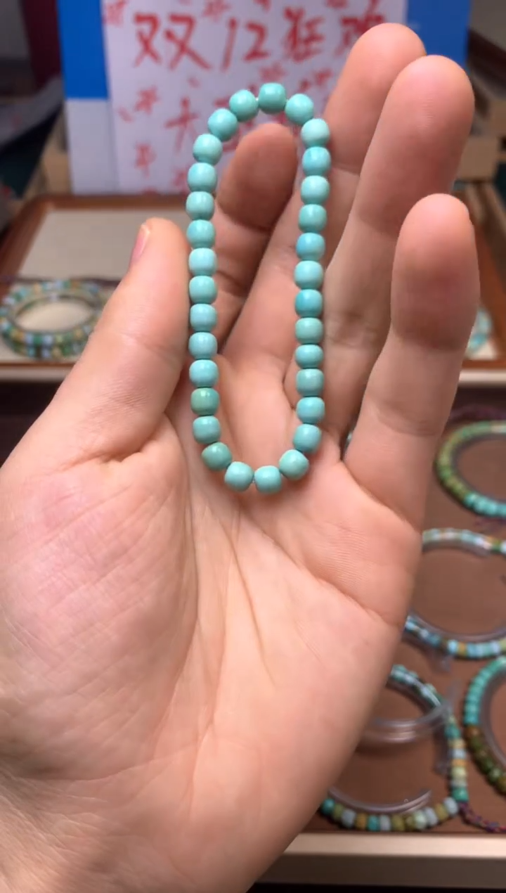 【闪购商品】绿松石珠宝奇石未镶嵌SDF