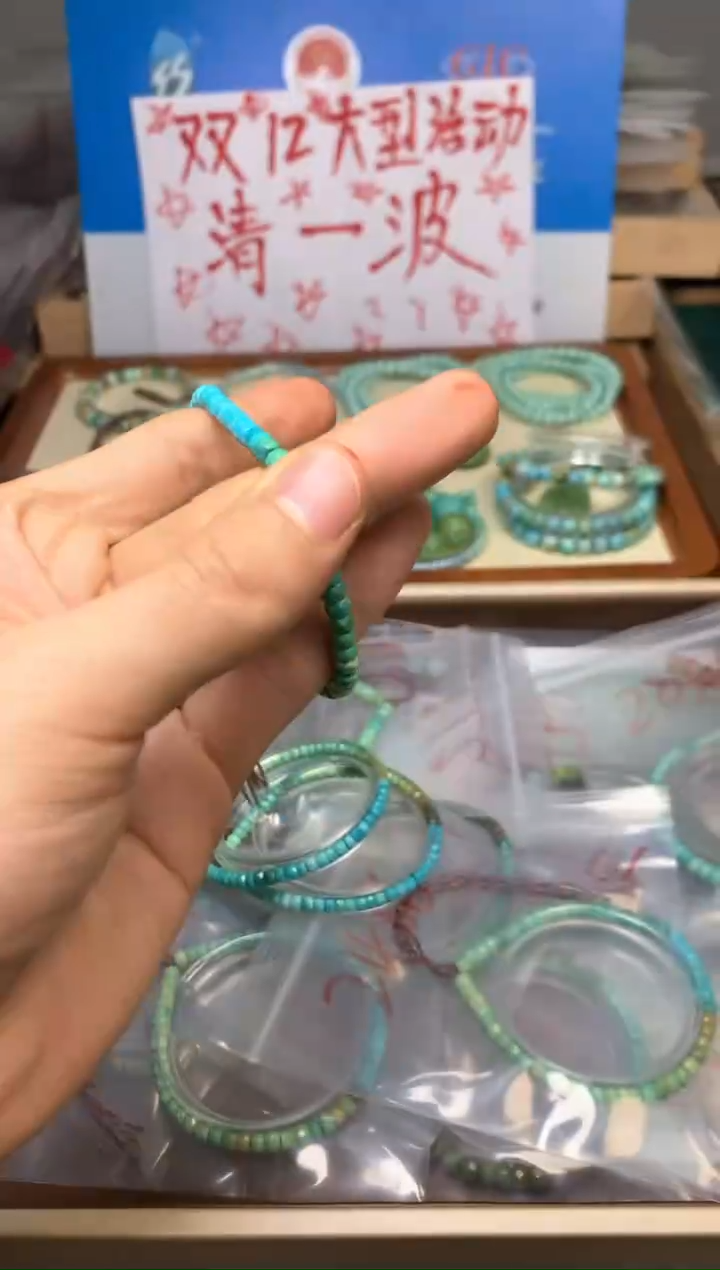 【闪购商品】绿松石珠宝奇石未镶嵌wd