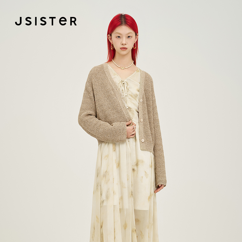 jsister 2025秋季新款 JS女装时尚卡其通勤针织衫 S432104069