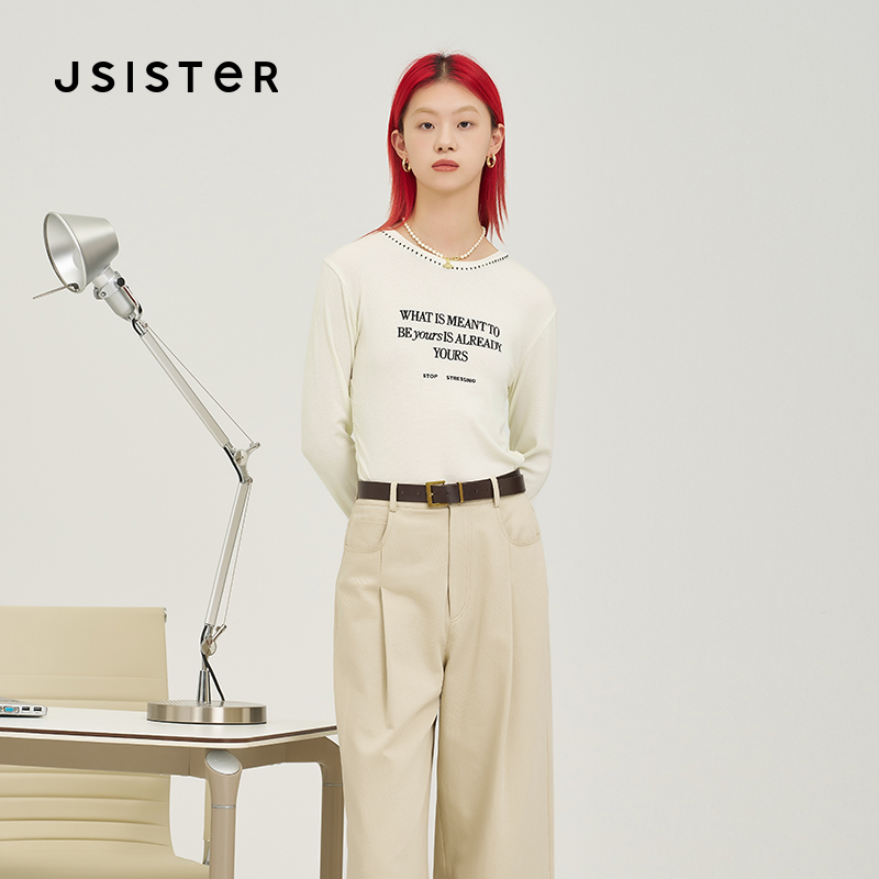 jsister 2025秋季新款 JS女装撞色字母针织打底衫 S432104065