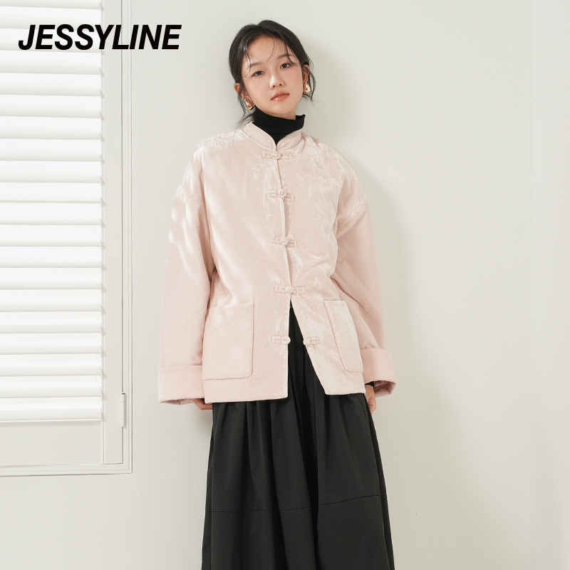 jessyline杰茜莱冬季新款粉色双面穿设计感新中式棉衣服外套