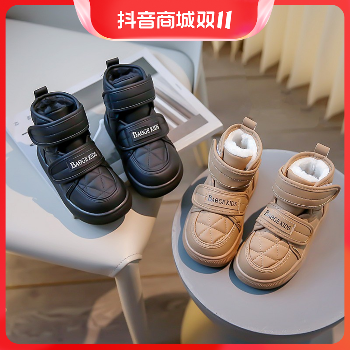 回力瑞儿童棉鞋2023新款秋冬款加绒雪地靴男童防水防滑加厚大棉靴