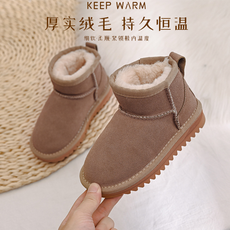回力瑞牛皮2023冬季新款儿童雪地靴男女童宝宝舒适短靴加厚毛绒棉