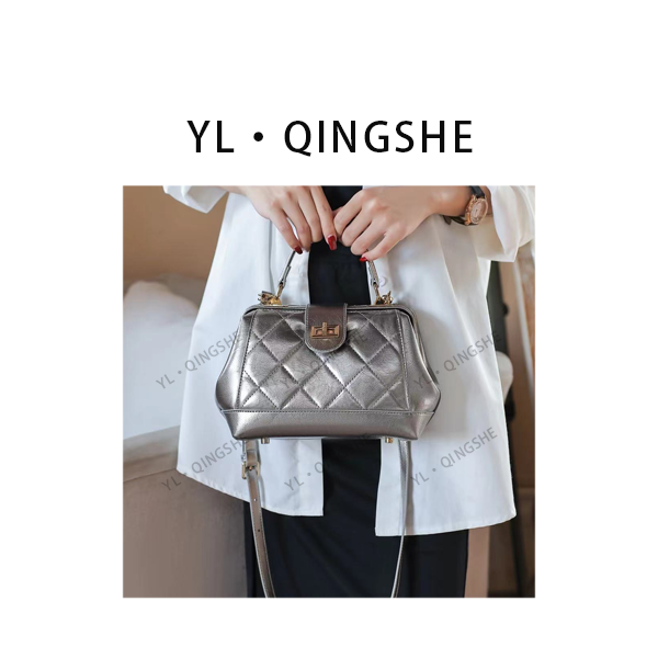 【依琳定制】女士潮流时尚经典气质手拎单肩SKL-F6089-银色