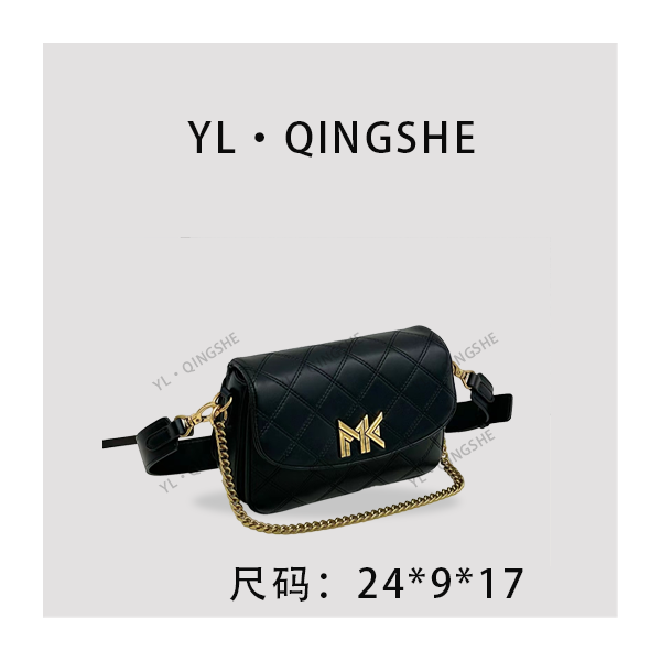 【依琳定制】女士潮流时尚经典气质手拎单肩包FES-9732-黑色