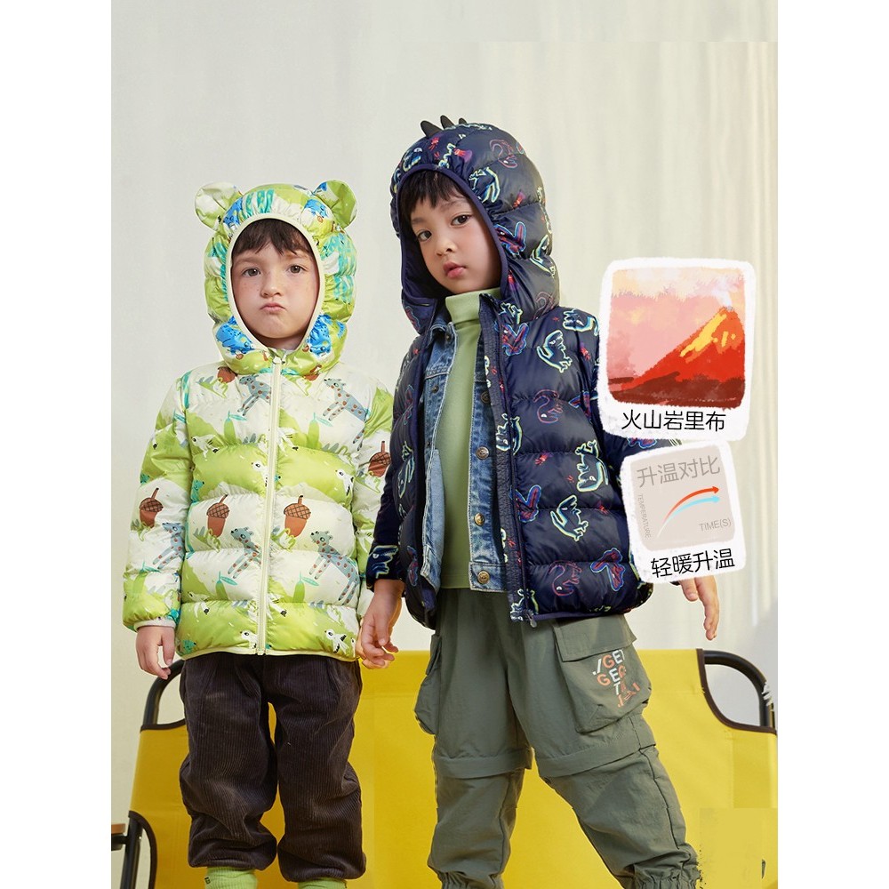 生机绿款轻薄羽绒服