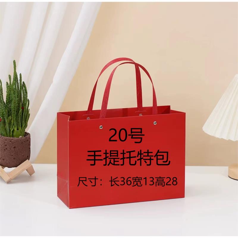 【20号】轻奢时尚休闲百搭双面潮流经典单肩手提托特包