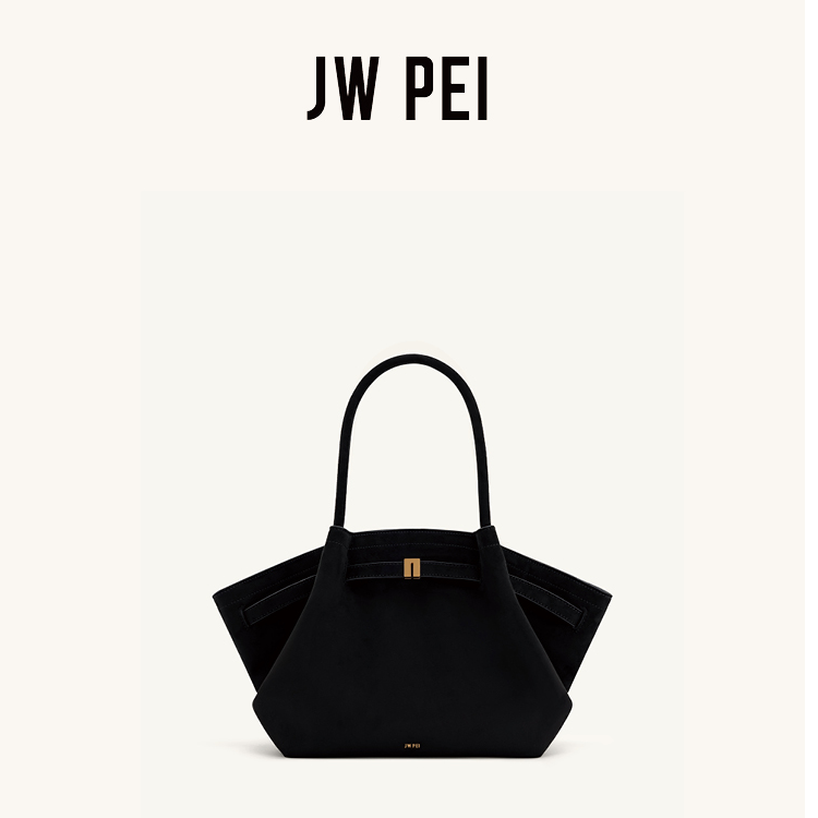 JW PEI饺子包Hana2024冬新款大号仿麂皮托特包容量送女友JH306B04