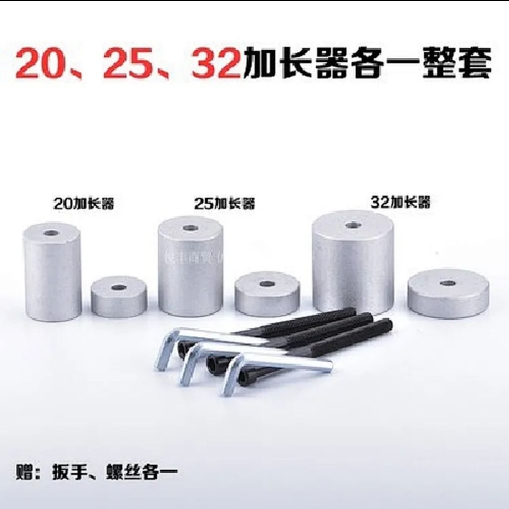 PPR热熔器模头PPR管加长加厚模头不粘延长器模头焊头烫头水暖工具