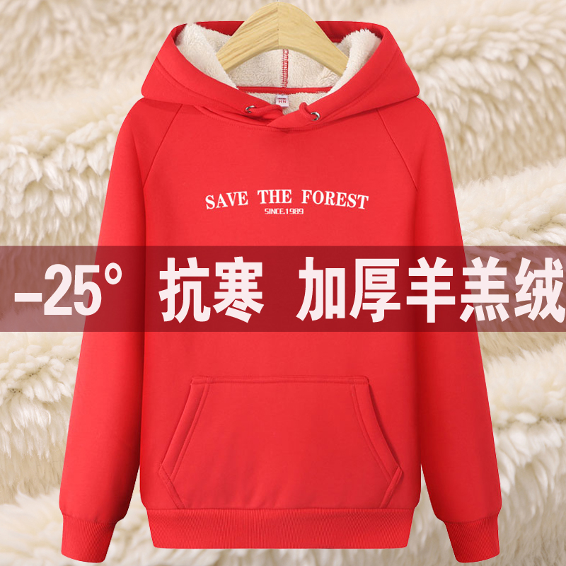2024秋冬新款韩版女士长袖加绒加厚连帽卫衣羊羔绒保暖帽衫