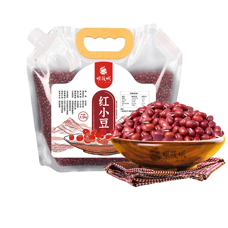 （沽源）张家口土特产坝莜域红小豆(吸嘴款 易储存)2.5kg/袋