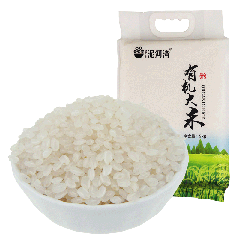（阳原）张家口土特产泥河湾有机大米5kg