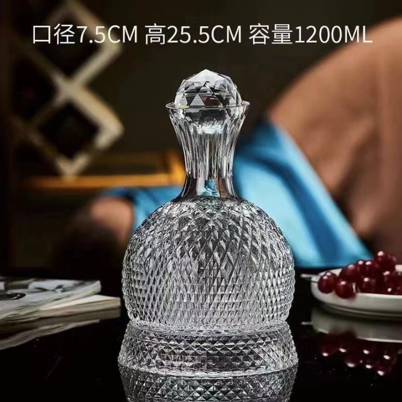 轻奢高档高端旋转醒酒器快速醒酒水晶玻璃红酒葡萄酒分酒壶花器