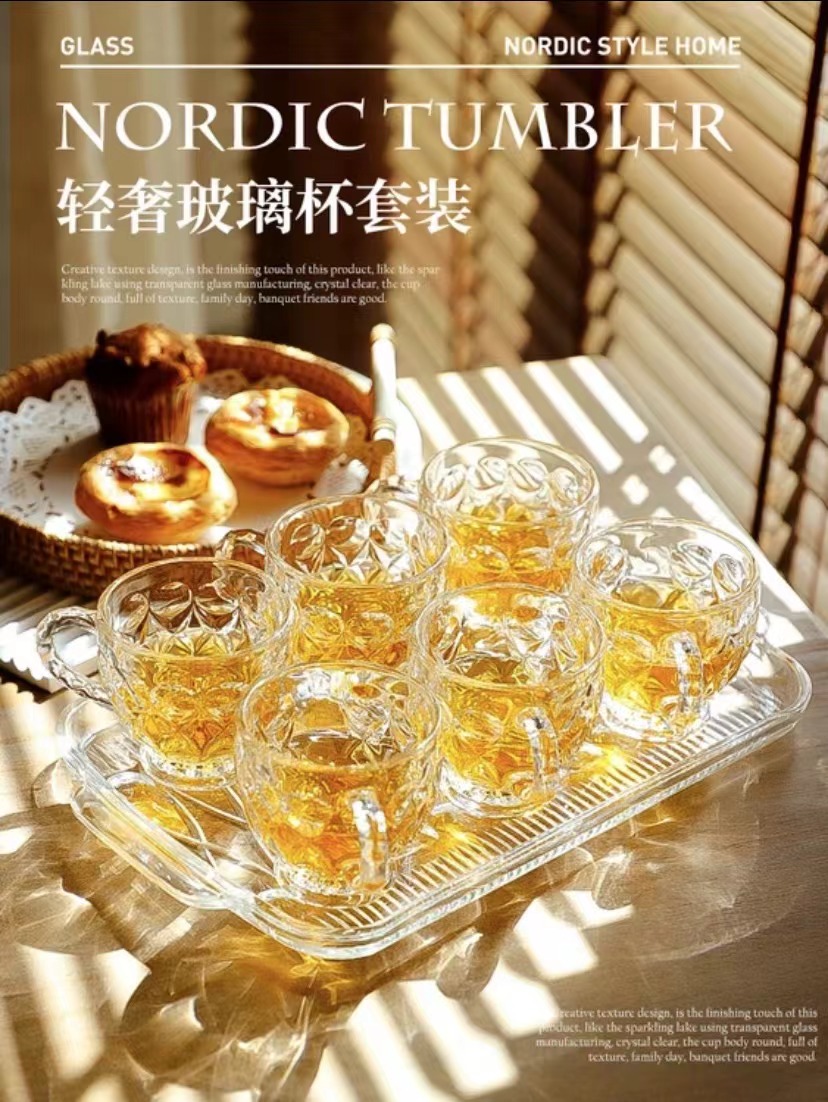 朗旭透明无铅玻璃杯带托盘泡牛奶花茶艺杯花器日常咖啡杯子带把手