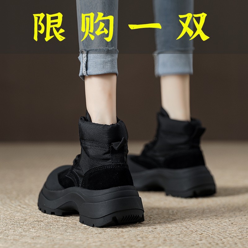 红蜻蜓牌秋季松糕黑色马丁靴女增高短筒爆款短靴2023新款牛仔风