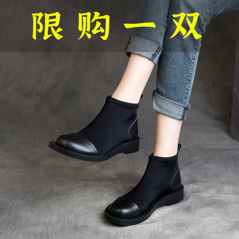 红蜻蜓牌171321-1新款森女帅气真皮拼色套脚平底单鞋英伦风弹