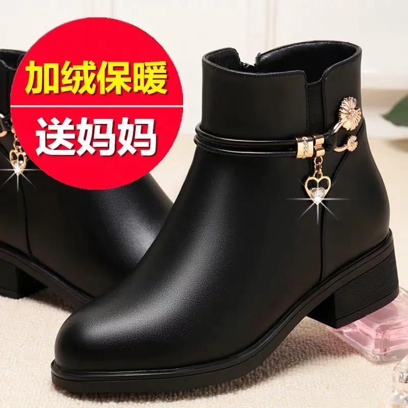 红蜻蜓牌真软皮妈妈鞋女士棉鞋冬季加绒短靴粗跟平底中年棉皮鞋防
