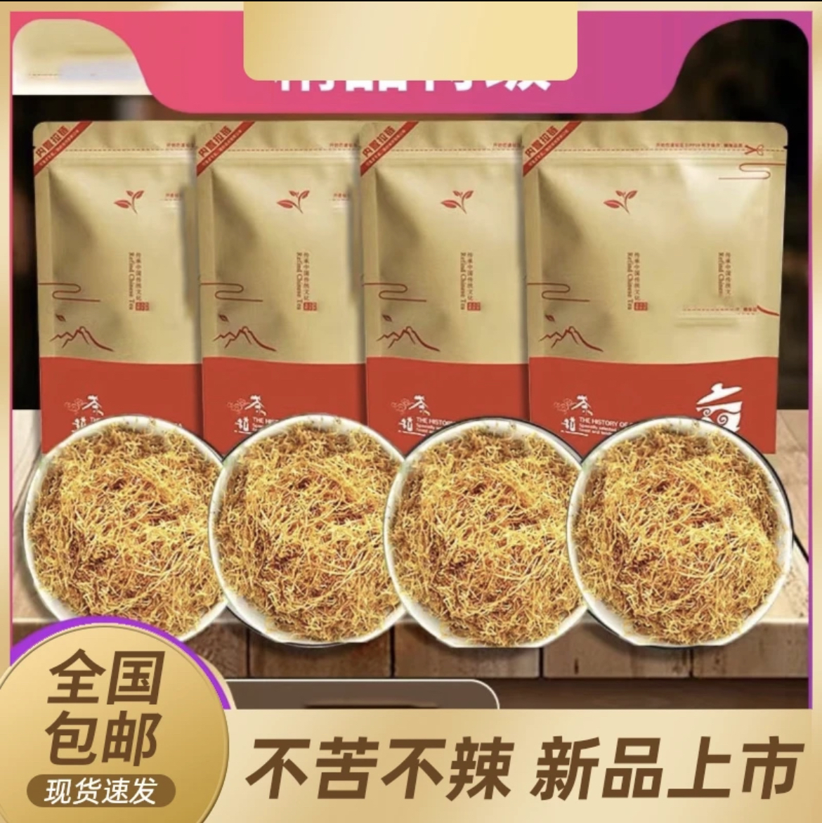 打火机油优质原装进口zp煤油燃油口粮通用zip 油