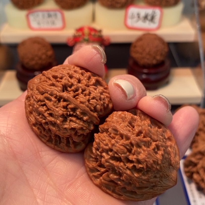 【闪购商品】文玩核桃吊坠?***?35星