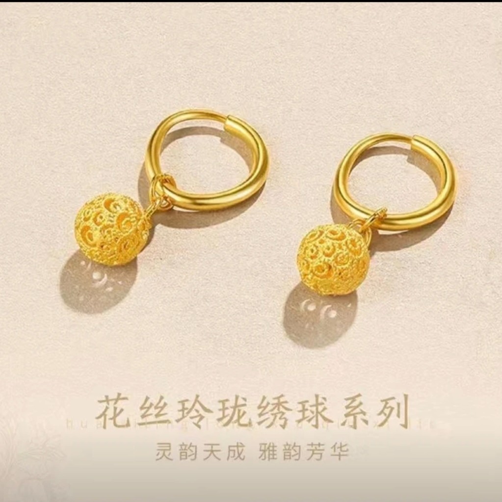 铜合金耳饰 精美时尚【花丝绣球】女款经典精致气质百搭时尚耳环