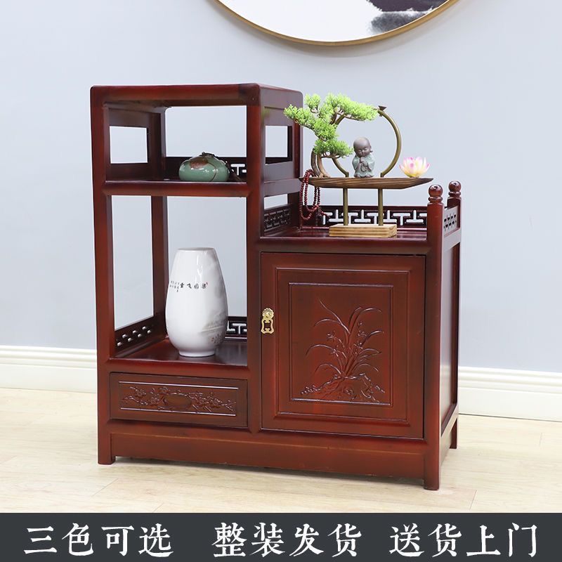 中式茶柜茶水边柜小型实木茶叶桌边餐边客厅储物厨房置物收纳