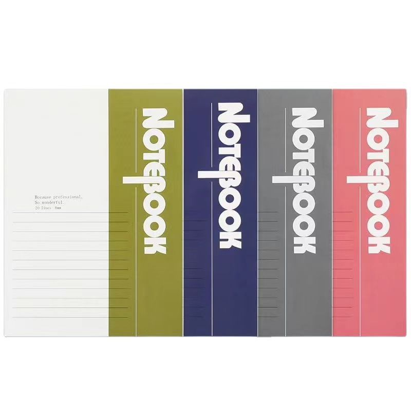 笔记本16页（笔笔笔  多功能简约学生韩式耐用）