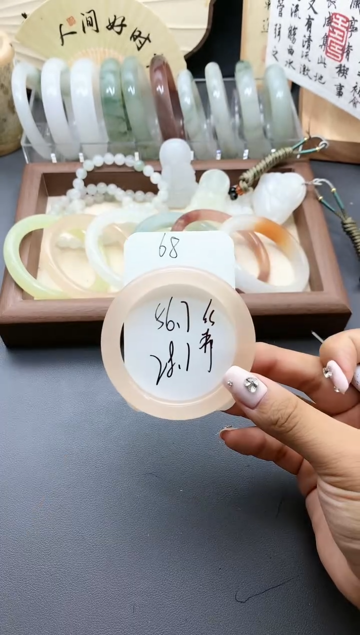 【闪购商品】石英质玉手镯未镶嵌68