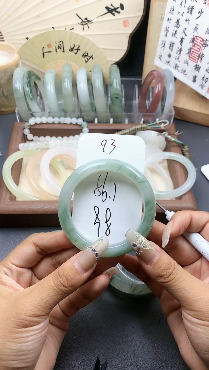 【闪购商品】石英质玉手镯未镶嵌93