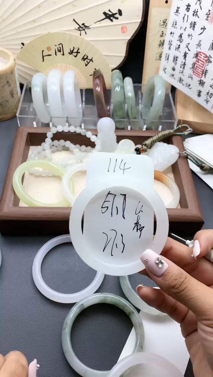 【闪购商品】石英质玉手镯未镶嵌114