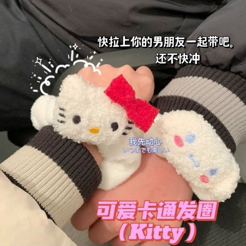 可爱玉桂狗毛绒发圈送闺蜜送男友毛茸茸大肠圈甜美少女扎头绳枫荷