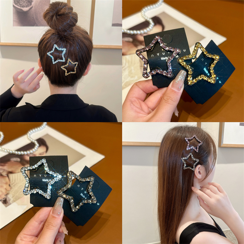 气质款星星闪闪发夹超仙女头饰百搭气质少女网红边夹刘海夹后枫荷
