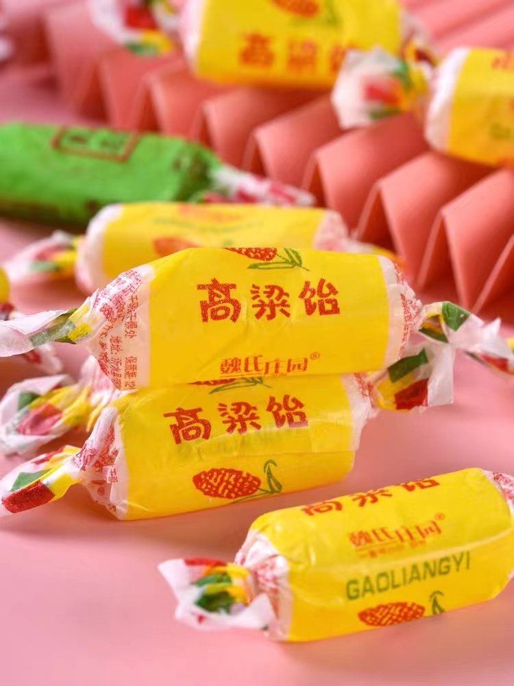 【记忆中的味道】山东特产高粱饴Q弹拉丝软糖多种水果口味混合糖果