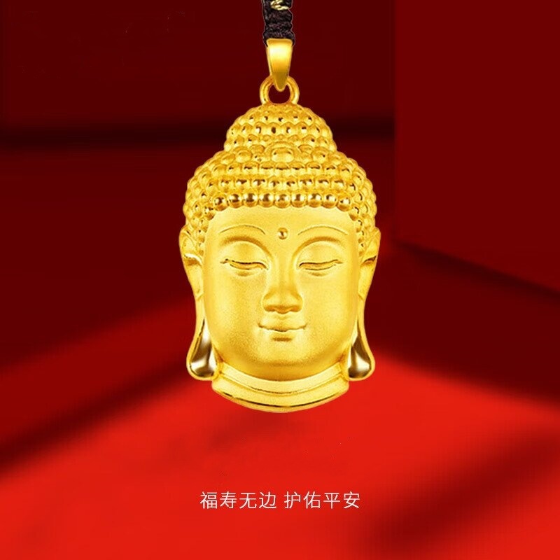 【一元福利】男女同款佛头吊坠送绳子