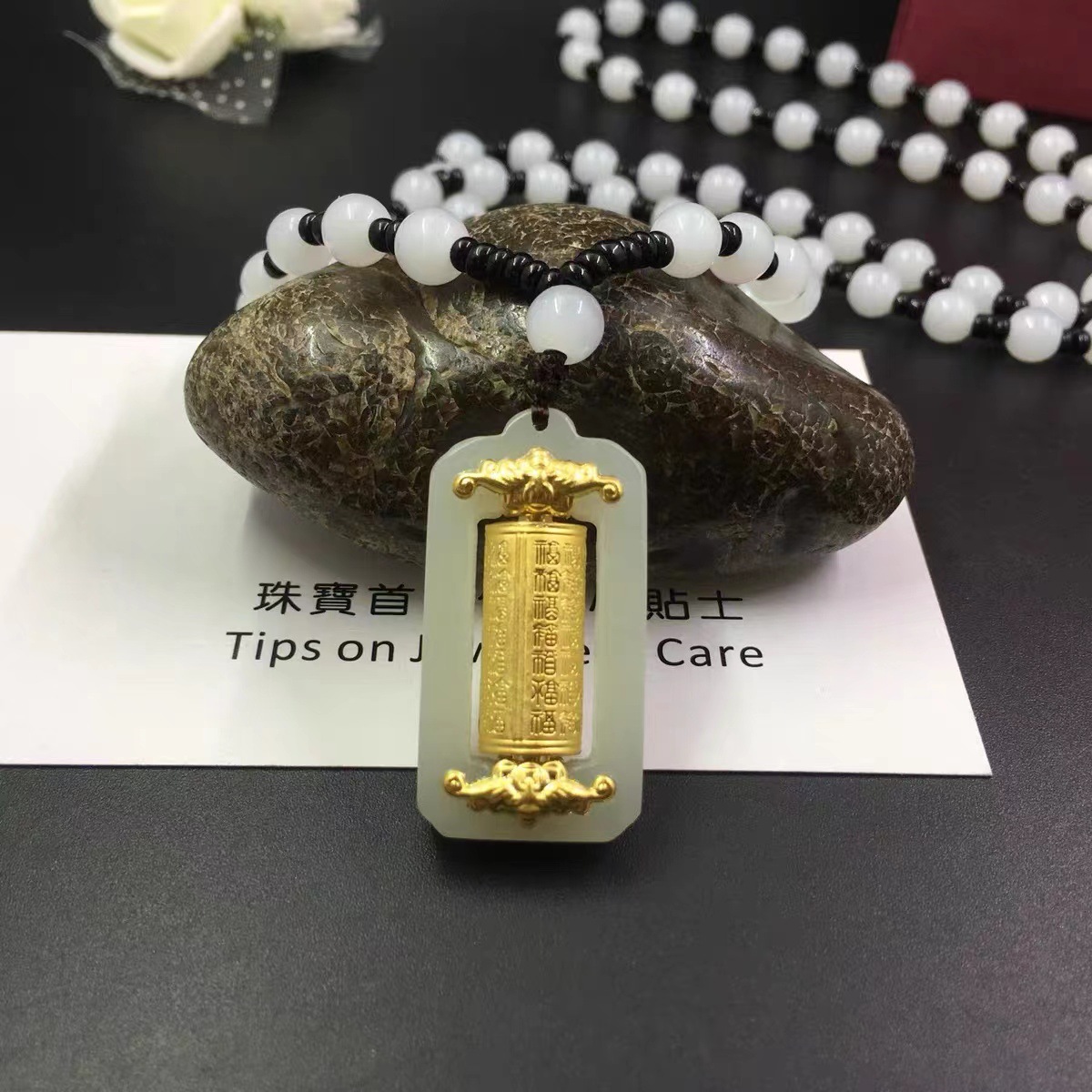 【主播福利】转运桶吊坠一物一证带礼盒