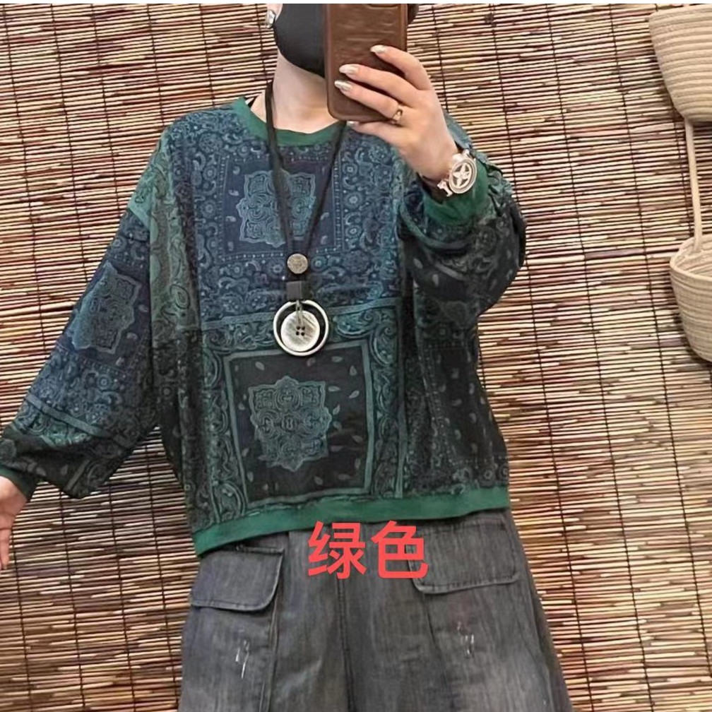 2368碎花休闲秋季百搭圆领长袖T恤