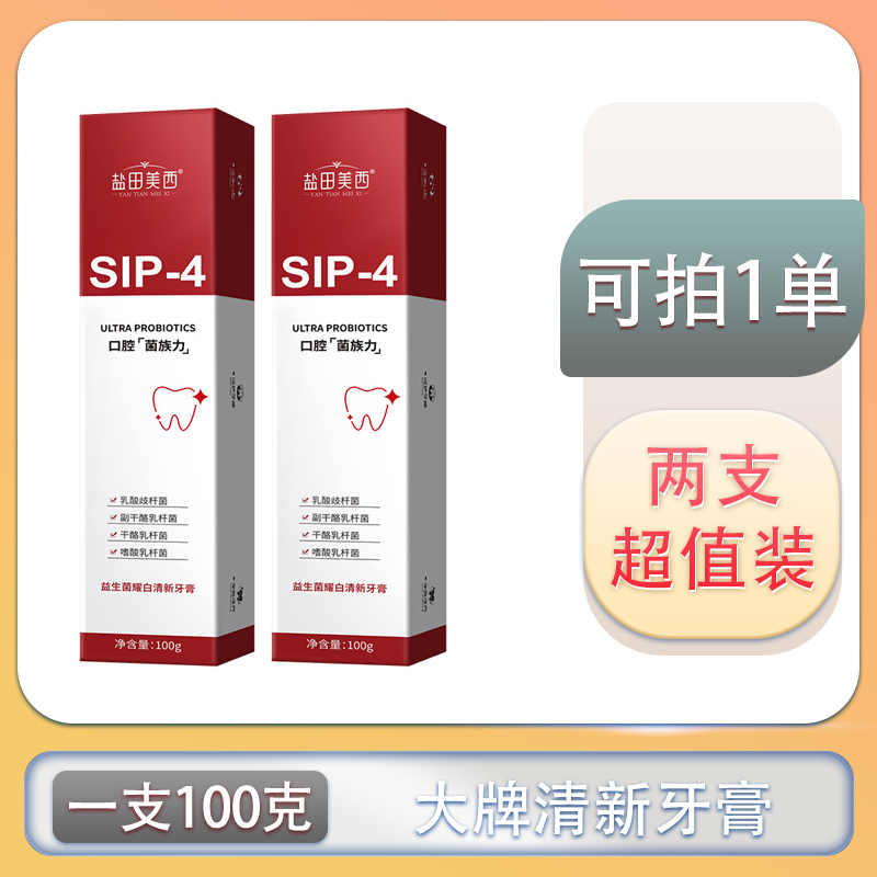 【到手2支】⑤①ᅠ   ᅠ  ᅠ   ᅠᅠ   ᅠ  ᅠ   ᅠ手表配件厂家补贴