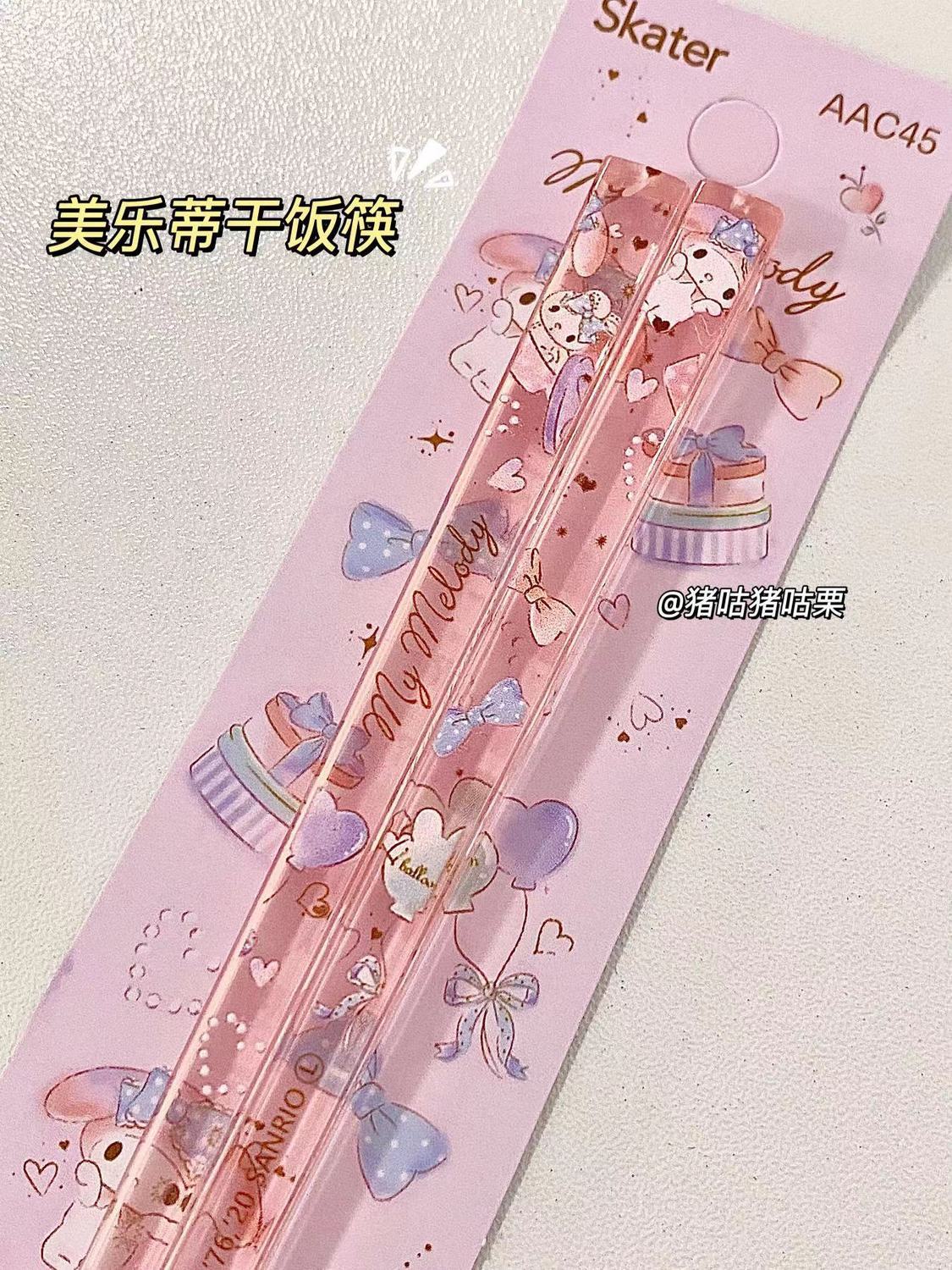 新款三丽鸥美乐蒂筷子玉桂狗不发霉高档家用高颜值ins高颜值便携