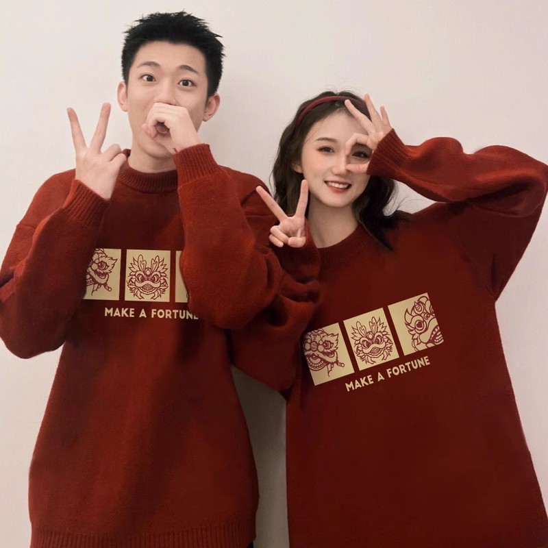 孕妇特别的情侣装毛衣高级感2024秋冬季红色过年本命年龙年衣服女