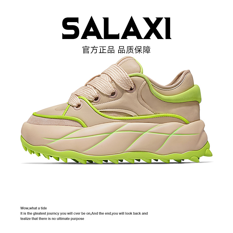 SALAXI 【情侣款】原创设计时尚百搭潮鞋ins厚底运动休闲面包老爹鞋