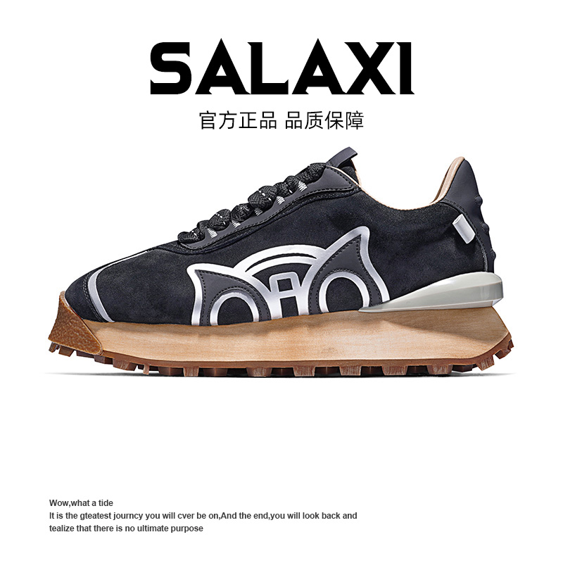 SALAXI 【情侣款】ins小众时尚圆头阿甘鞋轻便单鞋潮