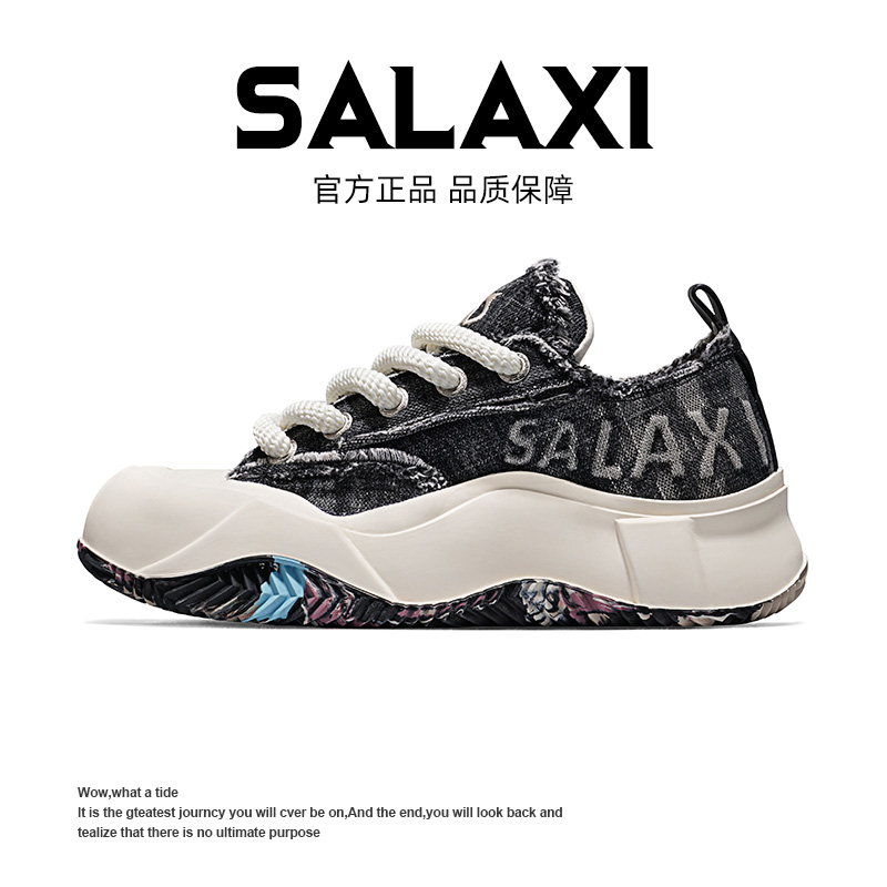 SALAXI【设计师款】ins小众潮牌帆布潮鞋百搭休闲国潮低帮休闲鞋