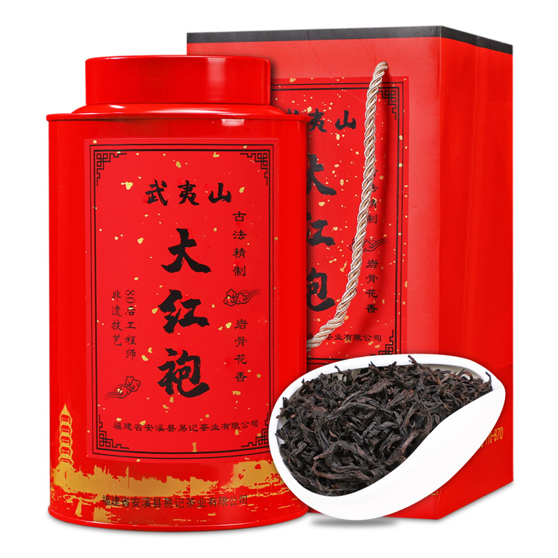 易记茶业新茶武夷山大红袍茶叶花香经典高山岩韵铁罐装武夷山茶叶