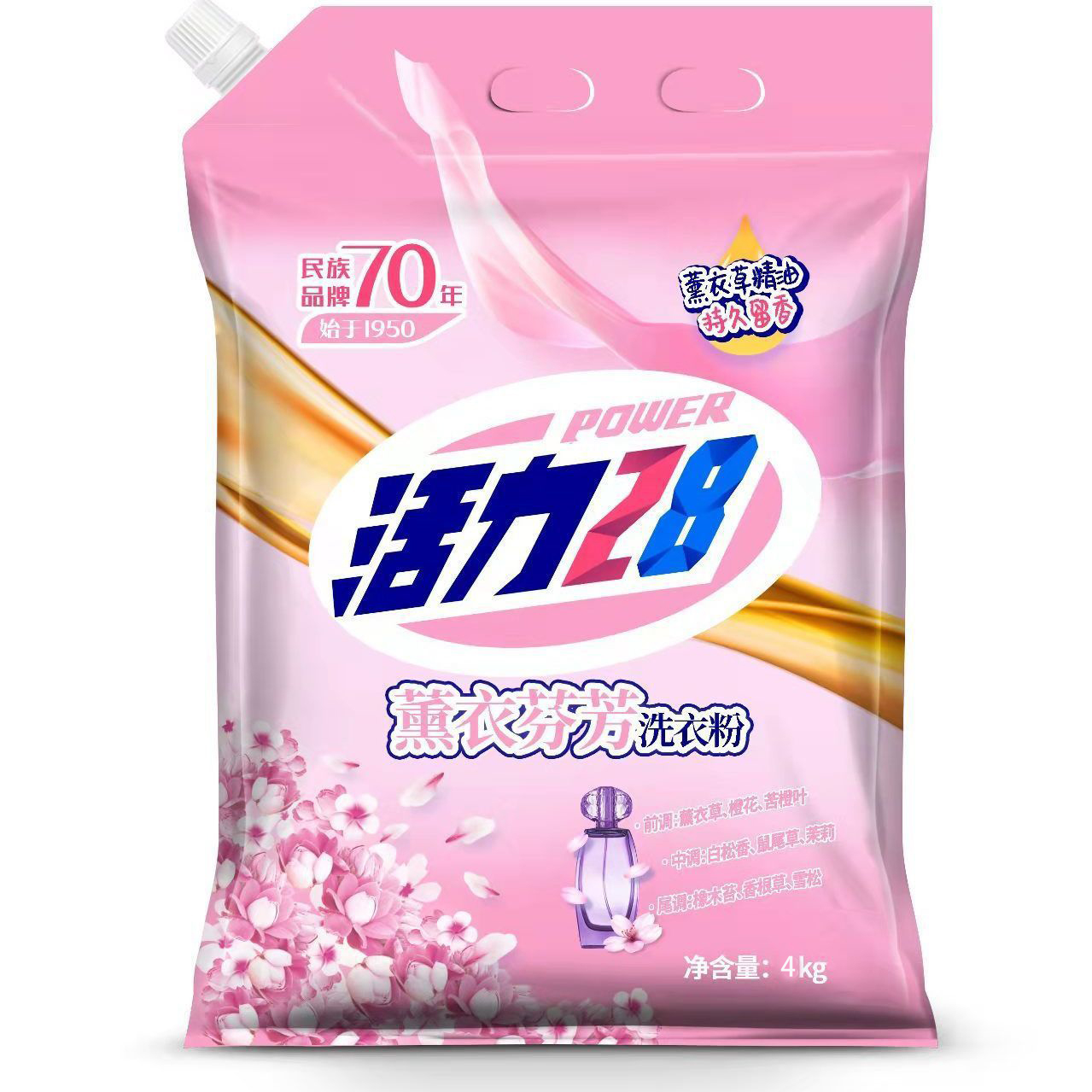 活力28 薰衣芬芳袋装洗衣粉4kg