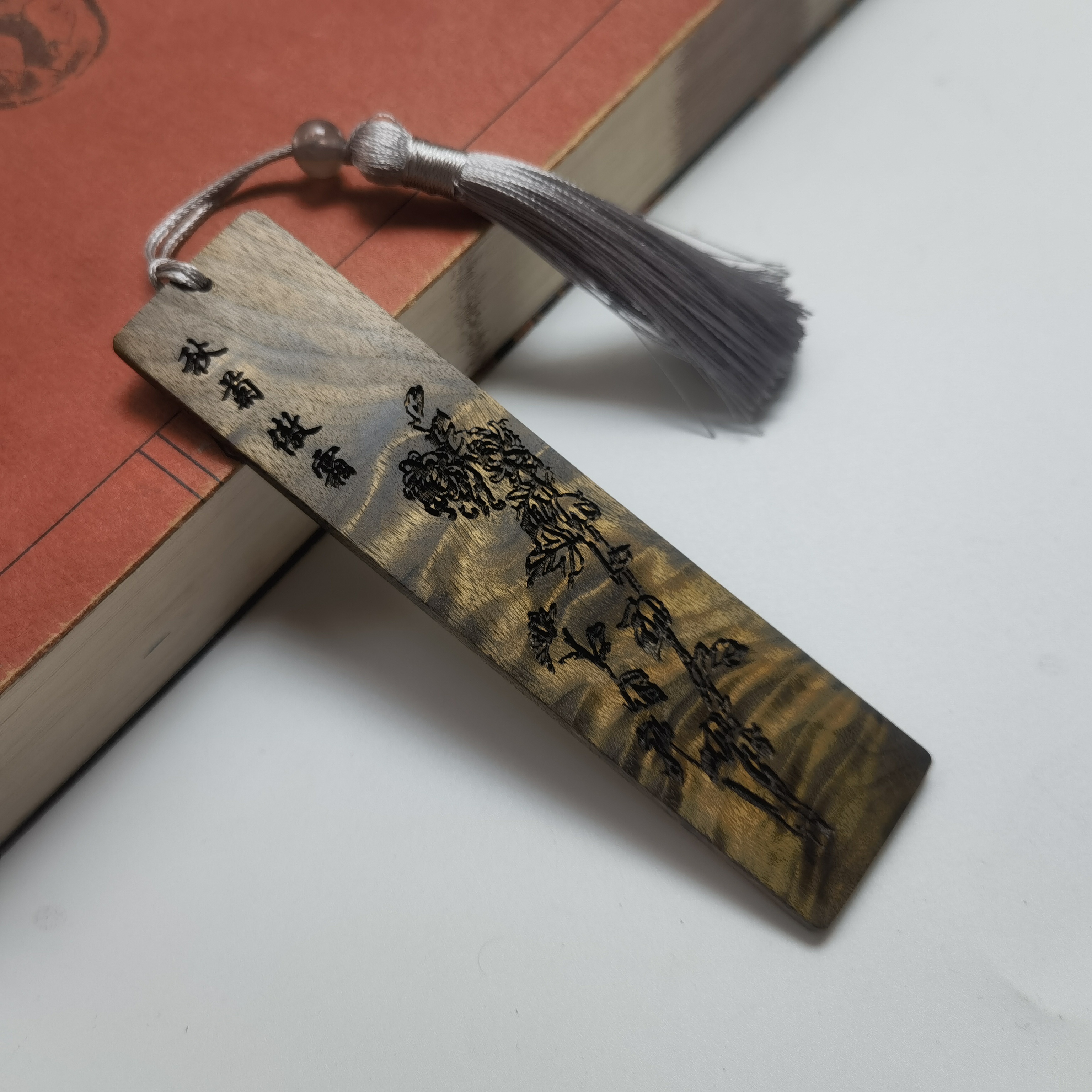 金丝楠木满水波书签古典中国风复古文艺创意纪念礼品私人订制刻字